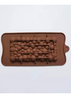 Buy Silicone mold for preparing bubble-shaped chocolate bars in Egypt