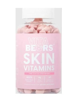 اشتري Vita Bears Skin Vitamins في السعودية