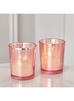 اشتري Mreya 2-Piece Glass Candleholder Set 5.5 x 6.7 x 5.5 cm في السعودية