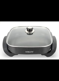 Buy Sokany sk-2005 electric air fryer, 1500watt -silver in UAE