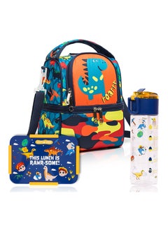 Buy Eazy Kids Lunch Bag and Activity Backpack Set of 3 Dinosaur-Blue in UAE