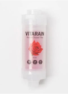 اشتري SHOWER FILTER VITARAIN ROSE في الامارات