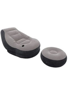 Buy Ultra Lounge Inflatable Chair Grey/Black 102x137x79cm in Saudi Arabia