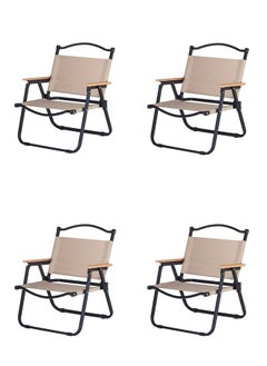 Buy Portable Camping Chairs, 4-Pack Outdoor Beach Chairs, Folding Picnic Camp Chair, Sling Sports Chair, Outdoor Chair & Lawn Chair with Armrest for Camping Beach Garden Picnic Backyard Hiking, Beige in Saudi Arabia