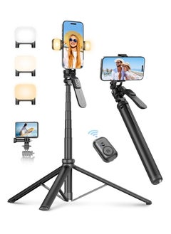 اشتري 2m Phone Tripod & Selfie Stick Anti-Shake Selfie Tripod With Balance Handle & Video Light All-in-1 Versatile Travel Tripod Compatible With IPhone/Android/Action Camera في الامارات