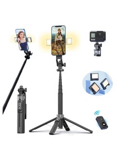 اشتري Selfie Stick Tripods Quadpods with LED Fill Light, 53.1 Inch Extendable Travel Quadpods with Wireless Remote Aluminium Selfie Stick for Video Recording, Cell Phone, Gopro (Black) في السعودية