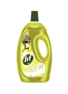 Buy Floor Cleaner Antibacterial Lemon in UAE