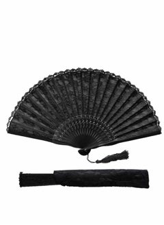 اشتري Hand Fan with Frame, Silk Fabric Bamboo Ribs Handheld Folding Wall Decoration Wedding Party, Lace for Women Girls Gifts, Black في الامارات