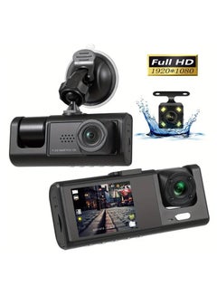 Buy Generic Three-Camera Driving Recorder with Reverse Image, Night Vision, and Auxiliary Lighting, 1080P Dashcam in UAE