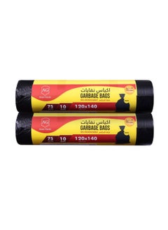 Buy Avant Garde Bio-Degradable Garbage Bags 120x140cm, 75 gallons, 10 bags per roll, Black - Pack of 2 in UAE