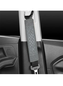 Buy 2 pieces of leather car seat belt cover suitable for all cars /GTC300 in Egypt