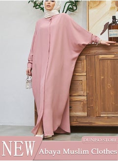 اشتري Women's Chiffon Abaya Muslim Prayer Clothes Islamic Maxi Kaftan Elegant Loose Cardigan Islamic Kaftan في الامارات