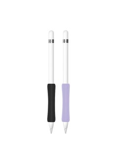 Buy Silicone Grip Holder (2 Pack) for Apple Pencil 2nd Generation Protective Pen Cover - Black & Purple in UAE