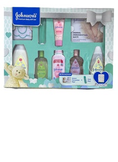 اشتري Complete care set for children consisting of 8 pieces في السعودية