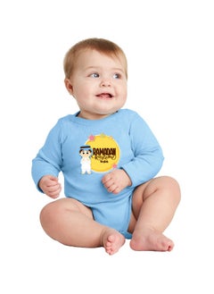 Buy My First Ramadan Dubai Printed Outfit - Romper for Newborn Babies - Long Sleeve Cotton Baby Romper for Baby Boys Dubai Themed - Celebrate Baby's First Ramadan in UAE