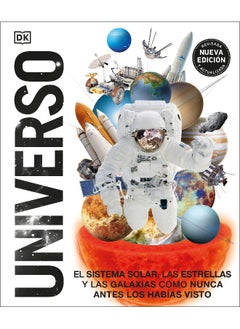 اشتري Universo (Knowledge Encyclopedia Space!) في الامارات