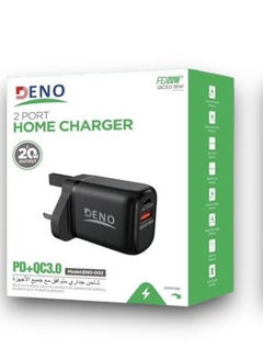 Buy PD Technology Wall Charger With Auto Identification Black in Saudi Arabia