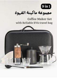 Buy V60 Coffee Pot Set Portable Travel Bag EVA Nine-piece Set with Coffee Pot Manual Grinder Coffee Sharing Pot Suitable for Outdoor Camping RV Hiking Picnic 600ML in Saudi Arabia