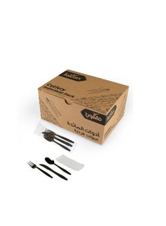 اشتري Individual Black Cutlery Set, Spoon Fork Knife  Napkin (1 Pack x 25 Pieces) في الامارات