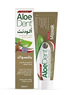 Buy Aloedent Toothpaste With Miswak 100 ml in Saudi Arabia