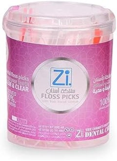 اشتري Zi dental floss picks - Cylindrical box 40 picks في مصر