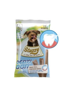 اشتري Dog Dentibon Dental Snack Medium Large For Healthy Teeth And Gums 210g في الامارات