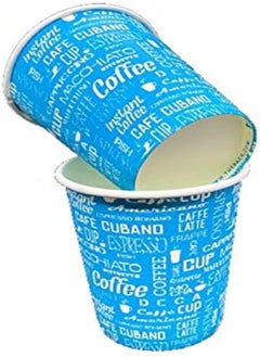 اشتري THE PACK PAPER TEA& COFFEE CUPS 7OZ 50P في مصر