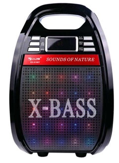 Buy Wireless Bluetooth speaker X-BASS Golon RX-810BT in Saudi Arabia