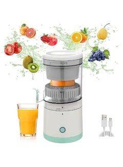 Buy Electric Citrus Juicer, Hands-Free Portable USB Charging Powerful Electric Cordless Fruit Juicer, Multifunctional 1-Button Easy Press Lemon Orange Squeezer Machine for Kitchen in UAE