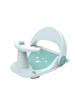 Buy Baby Bathtub Seat with Adjustable Backrest Support, Suction Cups, Non-Slip Mat for 6-18 Months in UAE