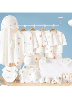 اشتري 22 Pieces Baby Gift Box Set, Newborn White Clothing And Supplies, Complete Set Of Newborn Clothing Thermal insulation في الامارات