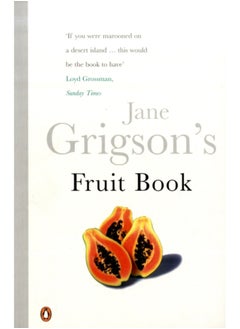 اشتري Jane Grigson's Fruit Book في الامارات