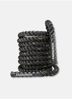 Buy Training rope for battle exercises,7meters in Saudi Arabia