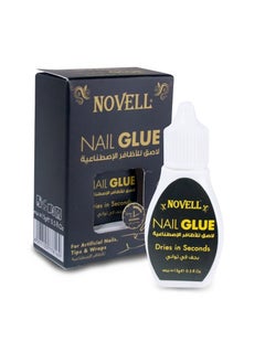 اشتري Nail Glue 15g في الامارات