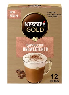 Buy Nescafe Gold Cappuccino Unsweetened 12 Mugs x 12.5g in UAE
