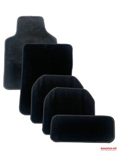 اشتري Car Floor Mat Luxury Grass Foot Mats Compatible With Premium Vinyl Washable  Floor Mat Black في الامارات
