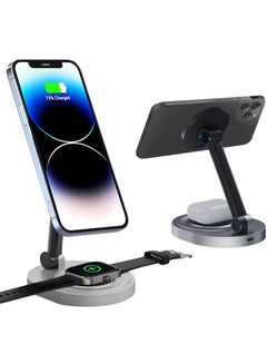 اشتري Magnetic Wireless Charger Stand for Mag-Safe Charger, 15W Fast Charging Station, 2-in-1 Dock for iPhone/Apple Watch/AirPods في الامارات