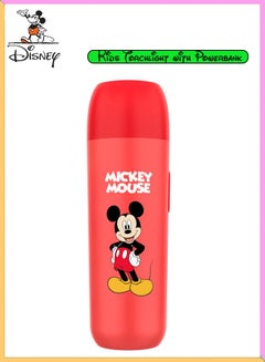 Buy Disney Mickey kids Pocket Torch USB Rechargeable LED Light Flashlight Lamp Strobe mode with Power Bank in UAE