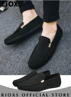 Buy Men's Flat Loafers Slip On Casual Breathable Driving Shoes Fashion Lightweight Outdoor Boat Shoes in Saudi Arabia