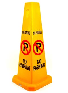 اشتري TRAFFIC CONE - NO PARKING SAFETY CONE - YELLOW -CAUTION NO PARKING YELLOW SIGN BOARD (67 x 28 cm) في الامارات