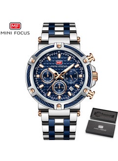 Buy Watches For Men Fashion Stainless Steel Analog Quartz Water Resistant Watch - Blue＆Silver in UAE