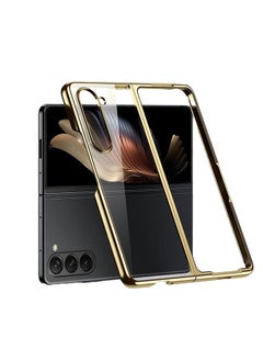 اشتري Cover For Samsung Galaxy Z Fold 5 Case Slim Hard Electroplated Edge Ultra-Thin Shockproof Non-Slip Lightweight Full-Body Protective Phone Case - Gold في الامارات