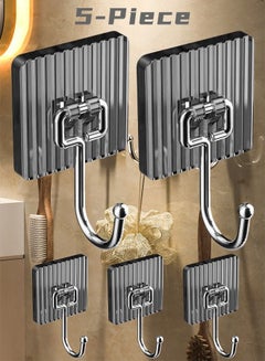 Buy 5-Piece Wall Hooks - Heavy Duty Self Adhesive Hooks - For Kitchen, Bathroom, Bedroom in Saudi Arabia