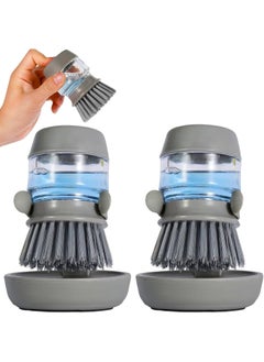 اشتري Dish Scrub Brush with Soap Dispenser and Drip Tray - Durable Palm Scrub Brush for Dish, Pot, Pan, and Sink Cleaning - Ergonomic Kitchen Scrubber with Storage Stand في الامارات