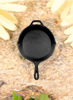 Buy cast iron skillet 25 cm in Egypt