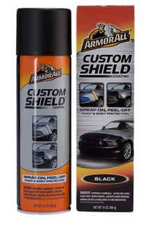 Buy Armor All Custom Shield paint and protection spray in Saudi Arabia