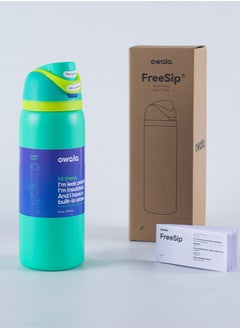 اشتري Owala FreeSip Insulated Stainless Steel Water Bottle with Straw for Sports and Travel, BPA-Free, 32oz, Green في الامارات