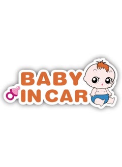 اشتري Magnetic Baby in Car Sign, Adhesive Free Removable Sticker Sign, Vinyl with Magnetic Base, Sticks to All Steel Body Cars (25x11cm) Blue في الامارات