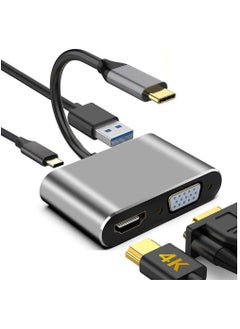 Buy USB Type C Adapter with HDMI 4K, VGA, USB 3.0 Audio and USB-C PD Connection for MacBook, Notebook and Mobile Phones OTN-9573S (Asso in Saudi Arabia