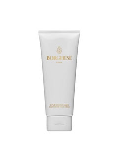 اشتري Splendide Mani Restorative Hand Creme Hand Cream For Dry Hands 3.4 Fl Oz في الامارات